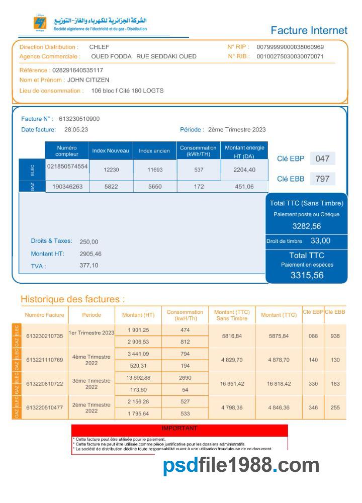 Algeria Societe Algerien Distribution Internet Utility Bill